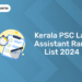 Kerala PSC Lab Assistant Rank List 2024: PDF, Download Link