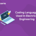 Coding Languages Used In Electrical Engineering