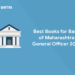 Best Books for Bank of Maharashtra General Officer 2022