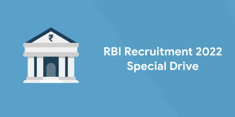 RBI Recruitment 2022 Special Drive