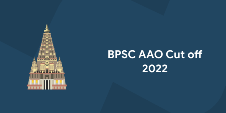 BPSC AAO Cut off 2022