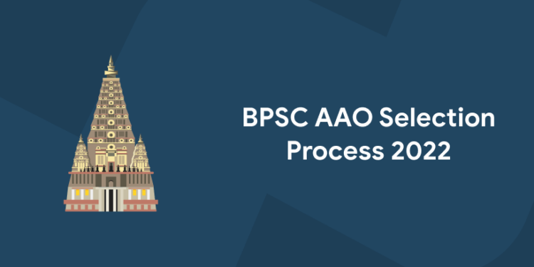 BPSC AAO Selection Process