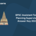 BPSC Assistant Town Planning Supervisor Answer Key 2022