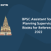 BPSC Assistant Town Planning Supervisor Books for Reference 2022