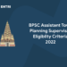 BPSC Assistant Town Planning Supervisor Eligibility Criteria 2022