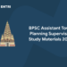 BPSC Assistant Town Planning Supervisor Study Materials 2022