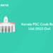 Kerala PSC Cook Rank List 2022 Out- Direct Link, Download PDF