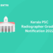 Kerala PSC Radiographer Grade 2 Notification 2022