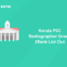 Kerala PSC Radiographer Grade 2 Rank List Out