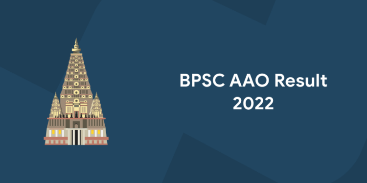 BPSC AAO Result 2022