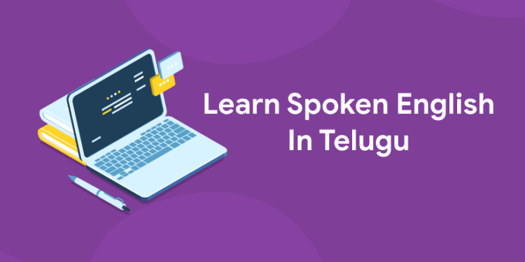 Learn Spoken English In Telugu