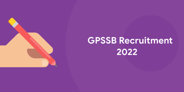   GPSSB Recruitment 2022