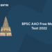 BPSC AAO Free Mock Test 2022
