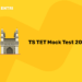 TS TET Mock Test 2022