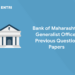 Bank of Maharashtra Generalist Officer Previous Question Papers