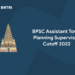 bpsc assistant cutoff 2022
