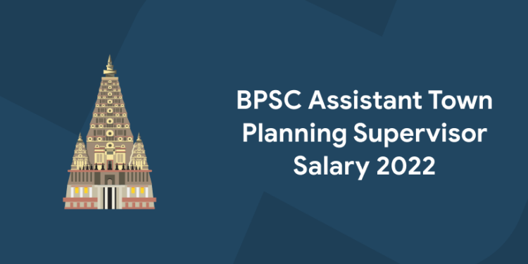 bpsc salary 2022
