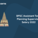 bpsc salary 2022