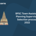 bpsc selection 2022