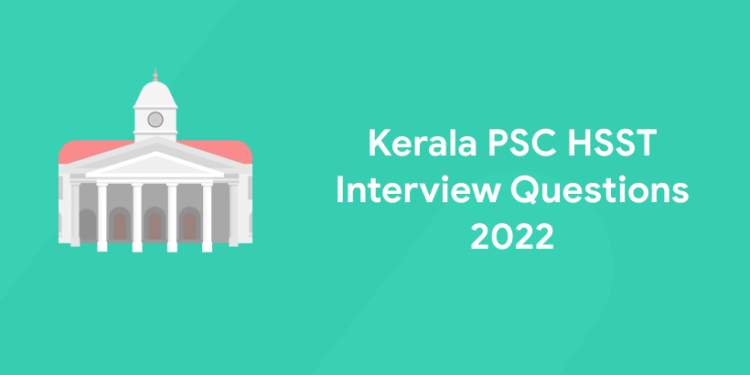 kpsc interview questions 2022