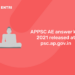 APPSC AE answer key 2021 released at psc.ap.gov.in