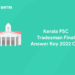 Kerala PSC Tradesman Final Answer Key 2022 Out