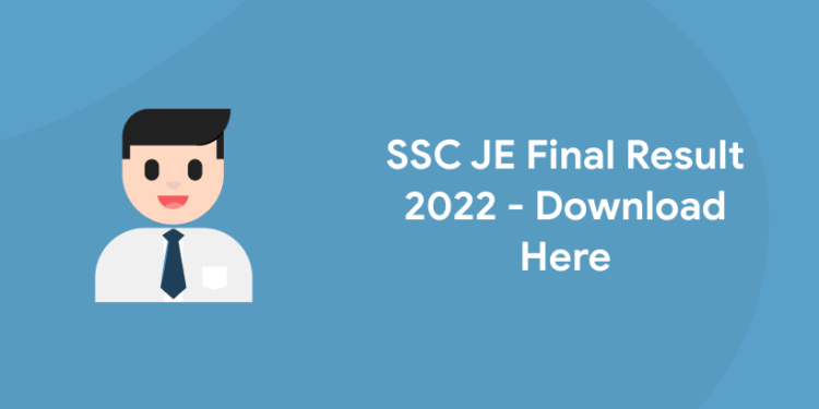 SSC JE Final Result 2020