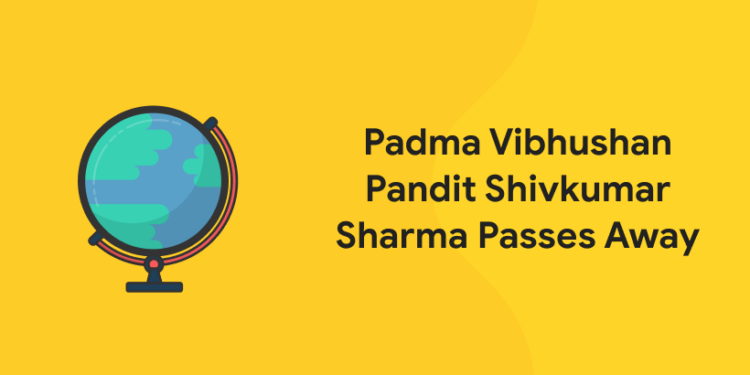 Padma Vibhushan Pandit Shivkumar Sharma Passes Away thumbnail