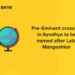 Pre-Eminent crossing in Ayodhya to be named after Lata Mangeshkar thumbnail