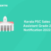 Kerala PSC Sales Assistant Grade 2 Notification 2022