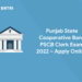 Punjab State Cooperative Bank PSCB Clerk Exam 2022 – Apply Online