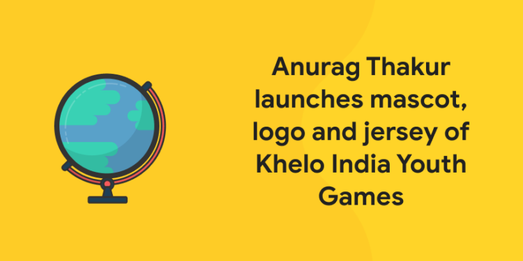 anurag takur launches khelo
