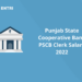 Punjab State Cooperative Bank PSCB Clerk Salary 2022