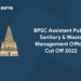 BPSC Assistant Public Sanitary & Waste Management Officer Cut Off 2022