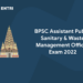 BPSC Assistant Public Sanitary & Waste Management Officer Exam 2022