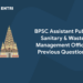 BPSC Assistant Public Sanitary & Waste Management Officer Previous Questions