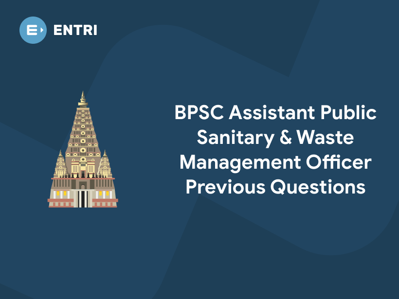 BPSC Assistant Public Sanitary & Waste Management Officer Previous