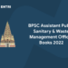 BPSC Assistant Public Sanitary and Waste Management Officer Books 2022