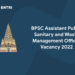 BPSC Assistant Public Sanitary and Waste Management Officer Vacancy 2022