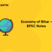 Economy of Bihar - BPSC Notes