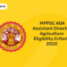 MPPSC ADA Assistant Director Agriculture Eligibility Criteria 2022