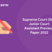 Supreme Court (SCI) Junior Court Assistant Previous Paper 2022