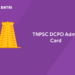 TNPSC DCPO Admit Card 2022 - Download Hall Ticket Here