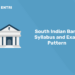 South Indian Bank Syllabus and Exam Pattern