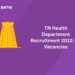 TN Health Department Recruitment 2022: 20 Vacancies