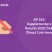AP SSC Supplementary Results 2022 Out Direct Link Here