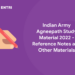 Indian Army Agneepath Study Material 2022 - Reference Notes and Other Materials