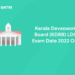 Kerala Devaswom Board (KDRB) LDC Exam Date 2022 Out