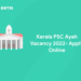 Kerala PSC Ayah Vacancy 2022- Apply Online