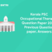 Kerala PSC Occupational Therapist Question Paper 2022; Previous Question paper, Answers